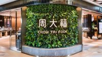 Mengenal Brand Chow Tai Fook